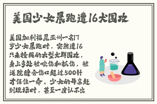 国色添香视頻一直看一直爽