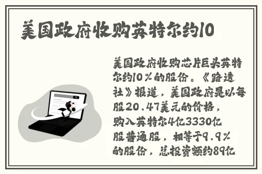 小鲜肉吃小鲜肉的大logo网占