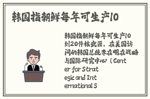 91网暴吃瓜
