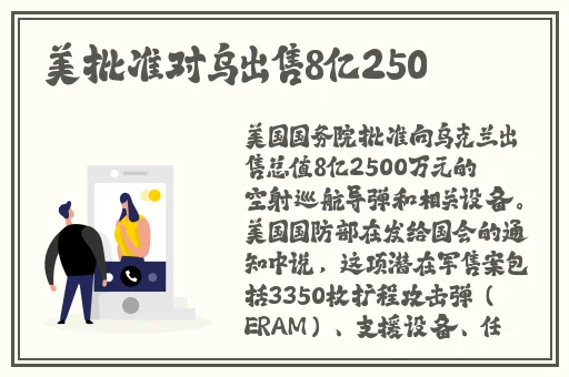 av四虎精品影院一区二区三区