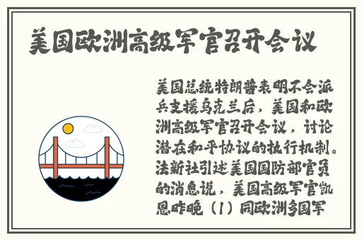 国产精品有码无码av在线