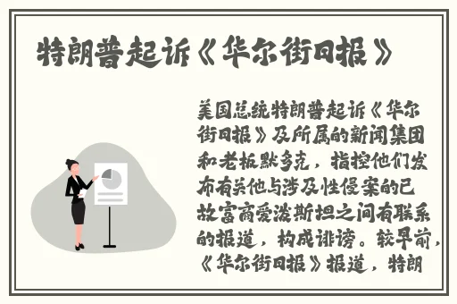 国产精品99玖玖爱在线观看